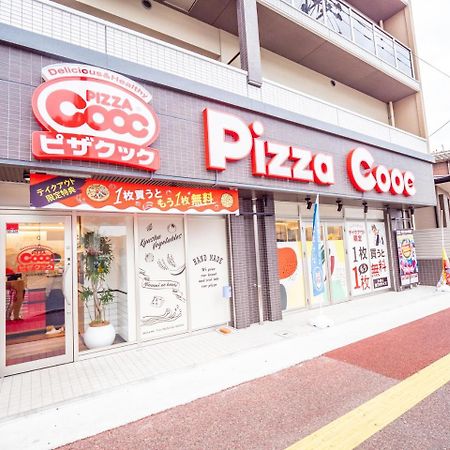 博多駅,天神ｱｸｾｽ良し-福冈博多天神空港线附近民宿-Fukuoka Hakata Guest Homestay Exterior foto