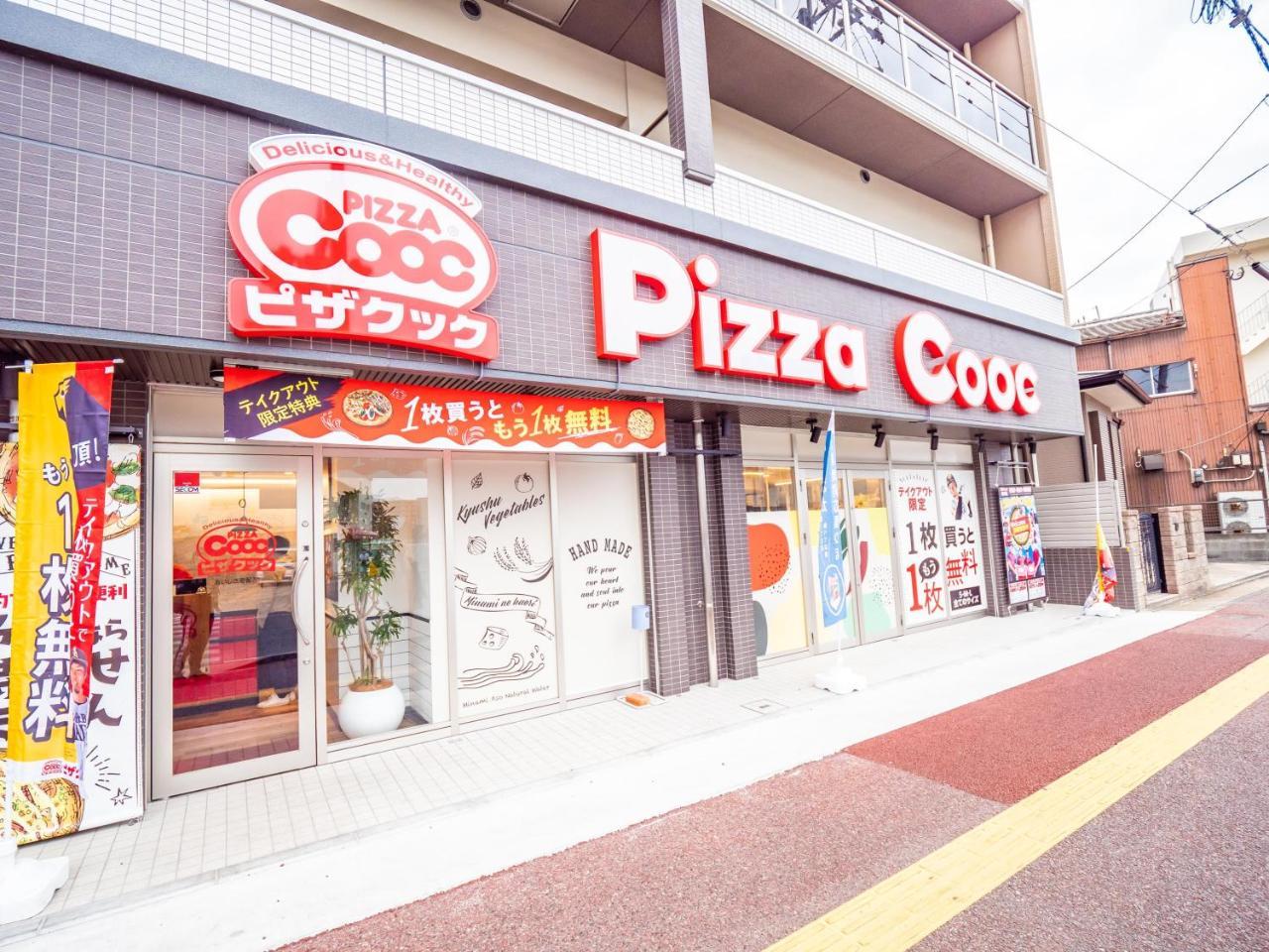 博多駅,天神ｱｸｾｽ良し-福冈博多天神空港线附近民宿-Fukuoka Hakata Guest Homestay Exterior foto