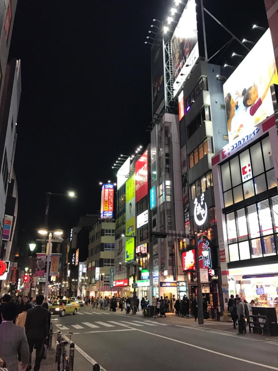博多駅,天神ｱｸｾｽ良し-福冈博多天神空港线附近民宿-Fukuoka Hakata Guest Homestay Exterior foto