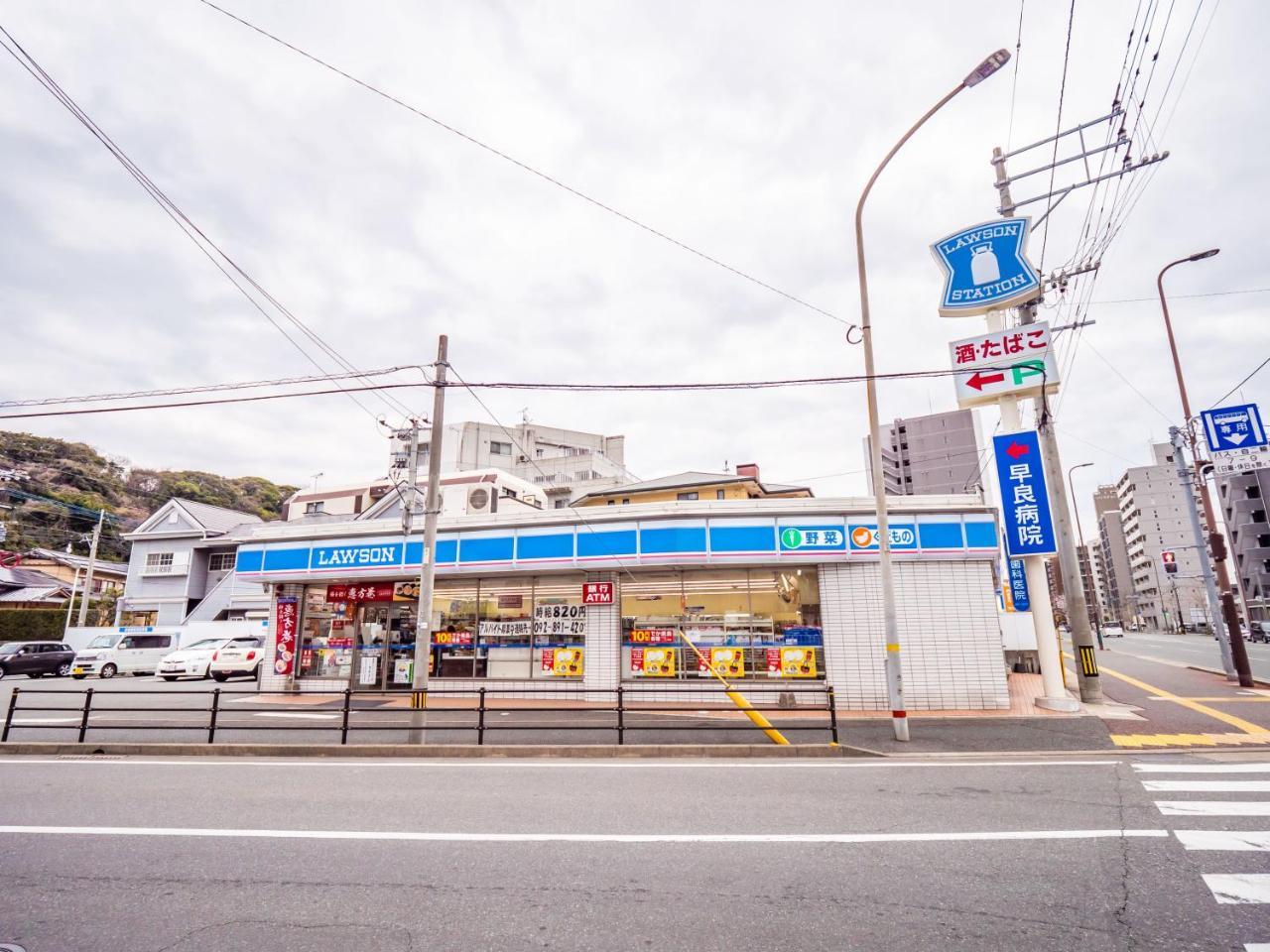 博多駅,天神ｱｸｾｽ良し-福冈博多天神空港线附近民宿-Fukuoka Hakata Guest Homestay Exterior foto